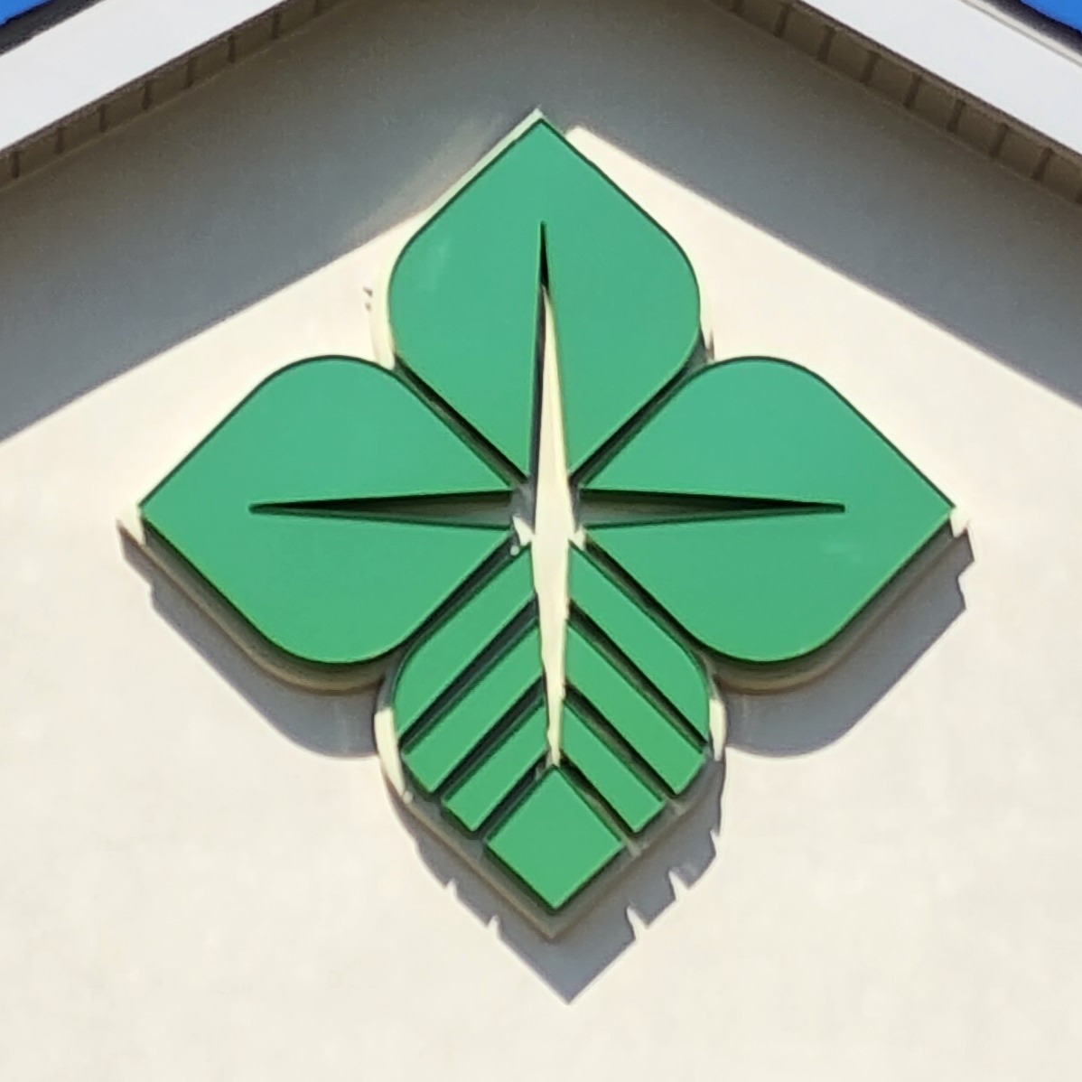 Farm Bureau Insurance logo
